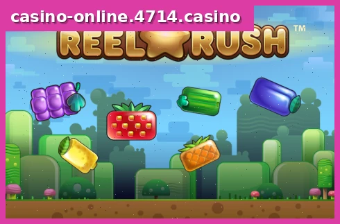 Reel Rush