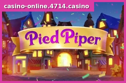 Pied Piper